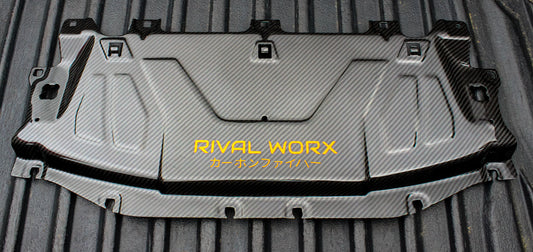 Carbon Fibre Toyota Supra Mk5 Cooling Panel